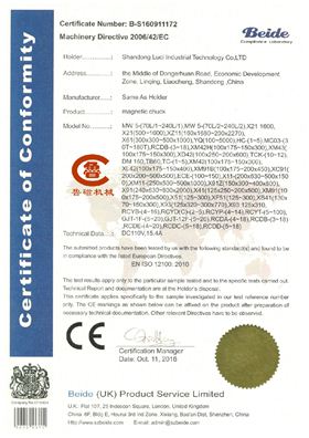 CE认证 2 001.jpg