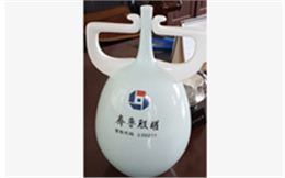 鲁磁科技成功上市挂牌