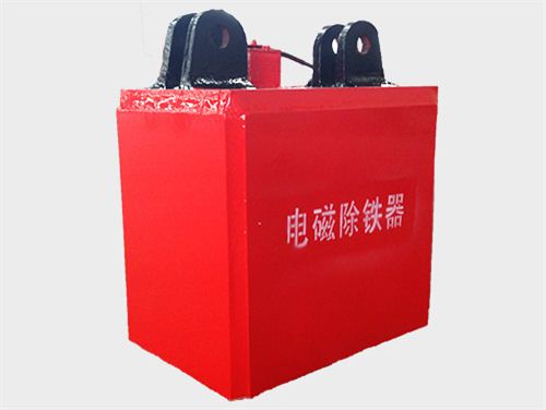 干式方形电磁除铁器