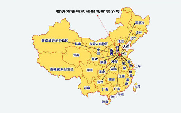 超强力永磁吸盘