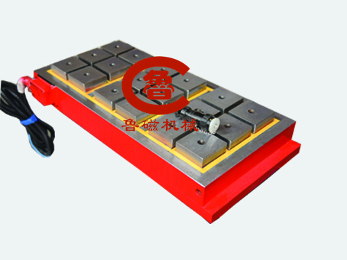 电控永磁吸盘 电控永磁吸盘