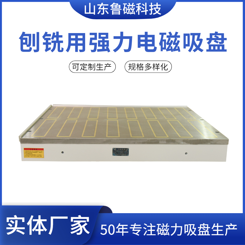 X91-1200X2500.jpg